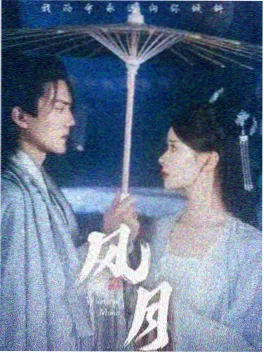 旧宅疑云 悬疑家庭短剧在线观看封面